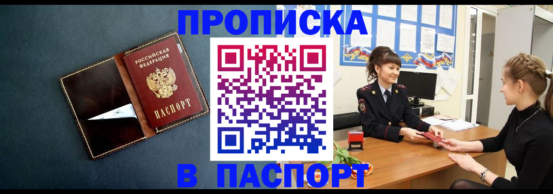 форма 3 в Тарко-Сале